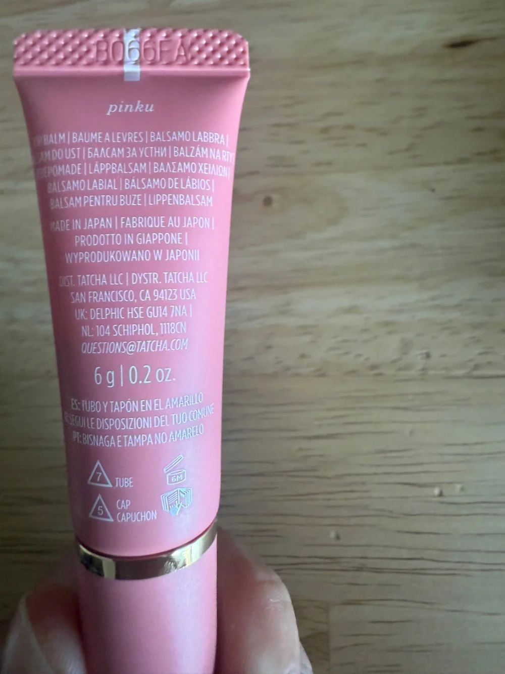 ❤️ 3/$25 TATCHA The Melting Lip Balm - Pinku
